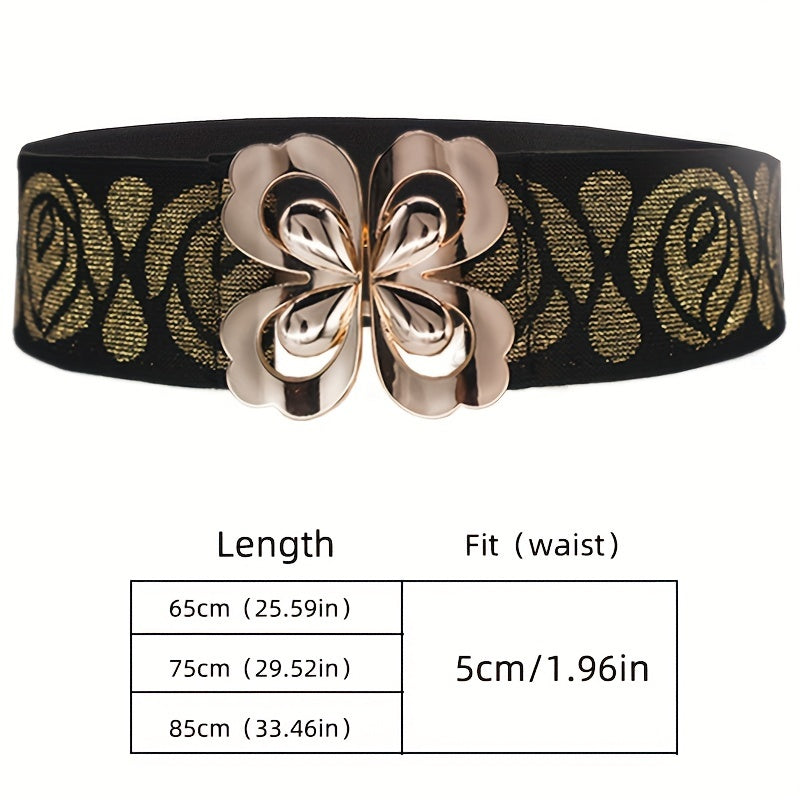 Vintage Butterfly Buckle Wide Belt