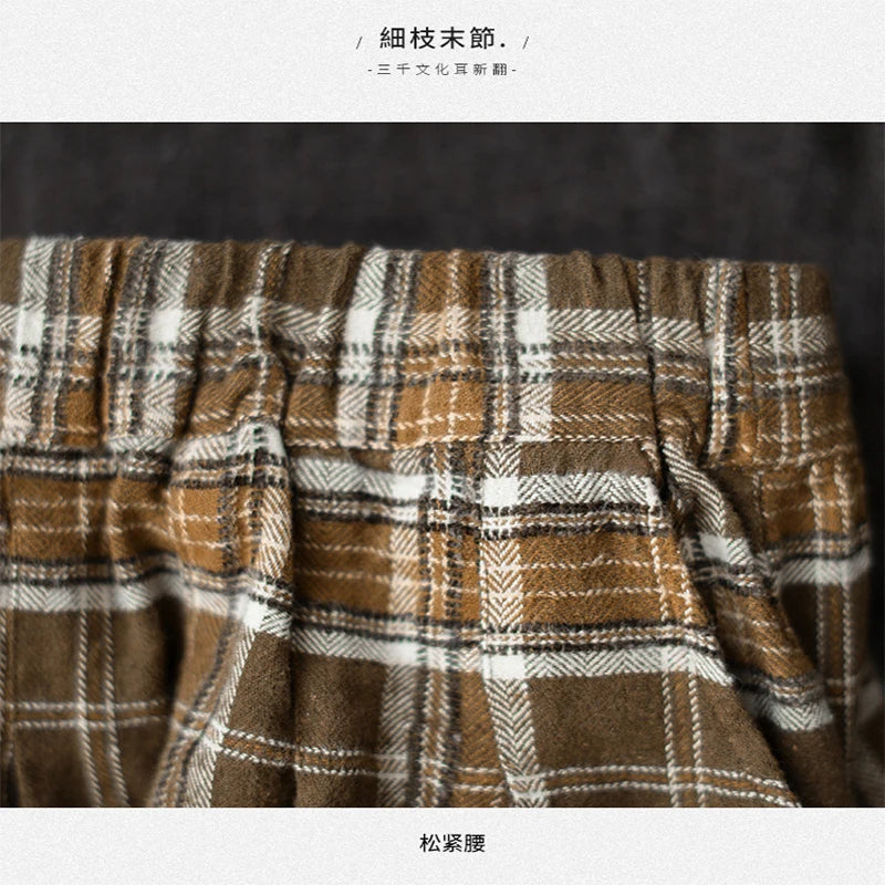 Plus-Size Elegant Skirt with Pockets, Elastic Waist, Artistic Retro Brushed Cotton Plaid A-Line Skirt